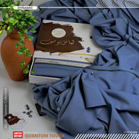 Styleloft.pk Libas-e-Yousuf Wash n Wear Unstitched Suit for Men's 2 PIECE