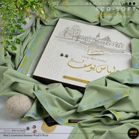 Styleloft.pk Libas-e-Yousuf Wash n Wear Unstitched Suit for Men's 2 PIECE