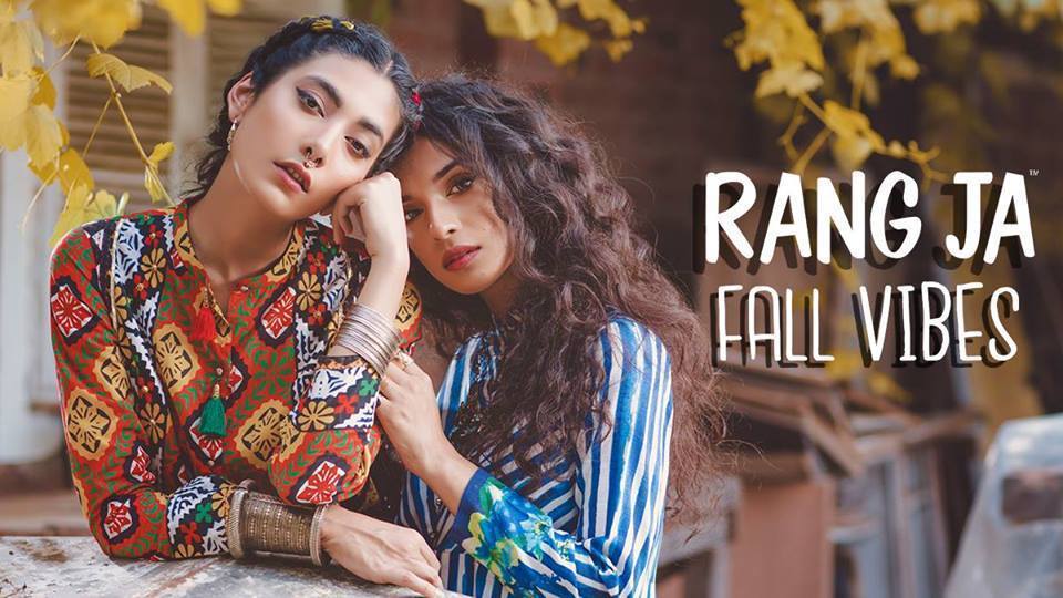 Rang Ja Collection 2018: Get Glow With Its Festive Colors