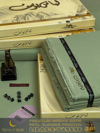 Styleloft.pk Libas-e-Yousuf Wash n Wear Unstitched Suit for Men's 2 PIECE