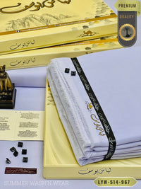 Styleloft.pk Libas-e-Yousuf Wash n Wear Unstitched Suit for Men's 2 PIECE