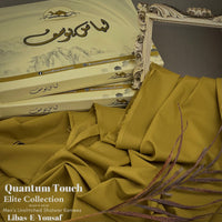 Styleloft.pk Libas-e-Yousuf Wash n Wear Unstitched Suit for Men's 2 PIECE