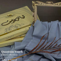 Styleloft.pk Libas-e-Yousuf Wash n Wear Unstitched Suit for Men's 2 PIECE