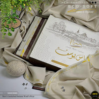 Styleloft.pk Libas-e-Yousuf Wash n Wear Unstitched Suit for Men's 2 PIECE