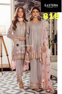 AFROZEH CHIFFON COLLECTION