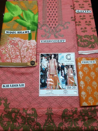 Charizma Naranji 3Piece SM-29-B