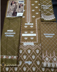 Gul Ahmed Linen 3Piece GA-17-Dusky