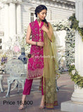 STYLE LOFT.PK Gulaal Luxury Eid Collection 2019 Lawn Unstitched 3Piece Suit D-2