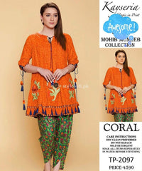 STYLE LOFT.PK Kayseria Summer Spring Collection 2019 Lawn 2Piece Suit KSY-2B