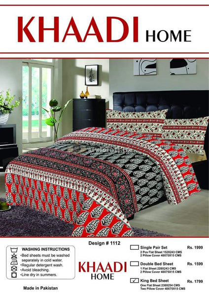 STYLE LOFT.PK Khaadi Home Bed Sheets D-1112 Single Pair Set