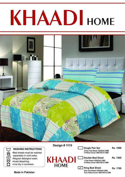 STYLE LOFT.PK Khaadi Home Bed Sheets D-1115 Single Pair Set