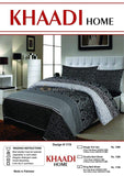 STYLE LOFT.PK Khaadi Home Bed Sheets D-1118 Single Pair Set