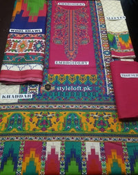 Limelight Winter Vol.1 3Piece, Wool Shawl CB-845B