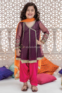 Maria B Kids Bridal Collection MKS-176