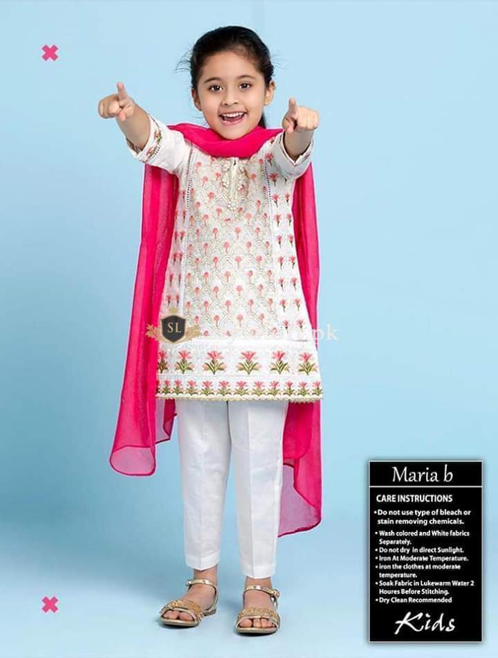 Kids Eid Collection Unstitched 3Piece Suit MKD-01