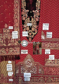 Maria.B Wedding Edit Collection 2018-D03