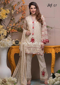 Neelam Munir Spotted Chiffon 3Piece-18SL