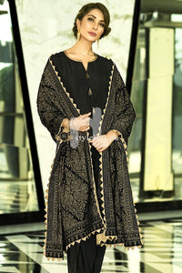 Nishat Winter Collection 2018 Velvet Shawl