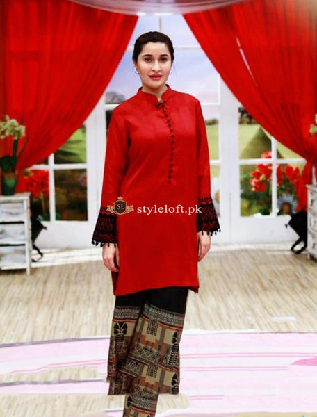 Shaista Lodhi Embroidered Lawn Collection 2Pc Celebrity Suit