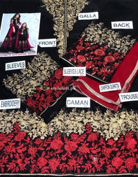 Shilpa Shetty BRIDAL MAXY