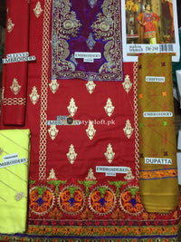 STYLE LOFT.PK Zahra Ahmed Embroidered Lawn Unstitched 3 Piece Suit ZA19L02 - Eid Collection 2019