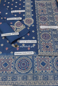 Styleloft.pk Bareeze Embroidered Linen Unstitched 3 Piece Suit 3 PIECE