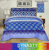 Styleloft.pk Dynasty Premium Cotton King Bedsheet bed sheets