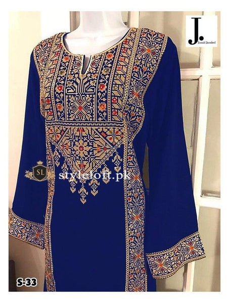 Styleloft.pk Junaid Jamshed Embroidered Linen 2Piece Suit (Shirt & Trouser) 2 PIECE