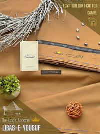 Styleloft.pk LIBAS-E-YOUSAF Soft Cotton Unstitched Suit for Men's 2 PIECE