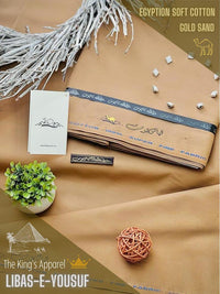 Styleloft.pk LIBAS-E-YOUSAF Soft Cotton Unstitched Suit for Men's 2 PIECE