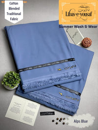 Styleloft.pk Libas-e-Yousuf Wash n Wear Unstitched Suit for Men's 2 PIECE