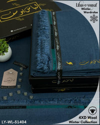 Styleloft.pk Libas-e-Yousuf Wool Unstitched Suit for Men's 2 PIECE