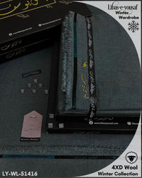 Styleloft.pk Libas-e-Yousuf Wool Unstitched Suit for Men's 2 PIECE