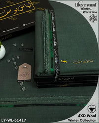 Styleloft.pk Libas-e-Yousuf Wool Unstitched Suit for Men's 2 PIECE