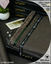 Styleloft.pk Libas-e-Yousuf Wool Unstitched Suit for Men's 2 PIECE