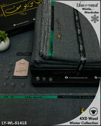 Styleloft.pk Libas-e-Yousuf Wool Unstitched Suit for Men's 2 PIECE