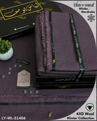 Styleloft.pk Libas-e-Yousuf Wool Unstitched Suit for Men's 2 PIECE