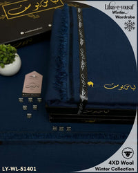 Styleloft.pk Libas-e-Yousuf Wool Unstitched Suit for Men's 2 PIECE