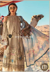 Maria B Lawn Collection 2020 Unstitched 3 Piece Suit