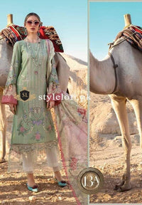 Maria B Lawn Collection 2020 Unstitched 3 Piece Suit