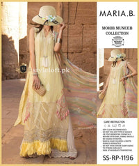 Maria B Lawn Collection 2020 Unstitched 3 Piece Suit