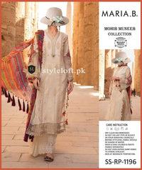 Maria B Lawn Collection 2020 Unstitched 3 Piece Suit